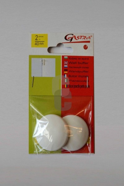 Буфер за врата БЯЛ - МАЛЪК -2-40-01-                                                                                                                                                                                                                                                                        